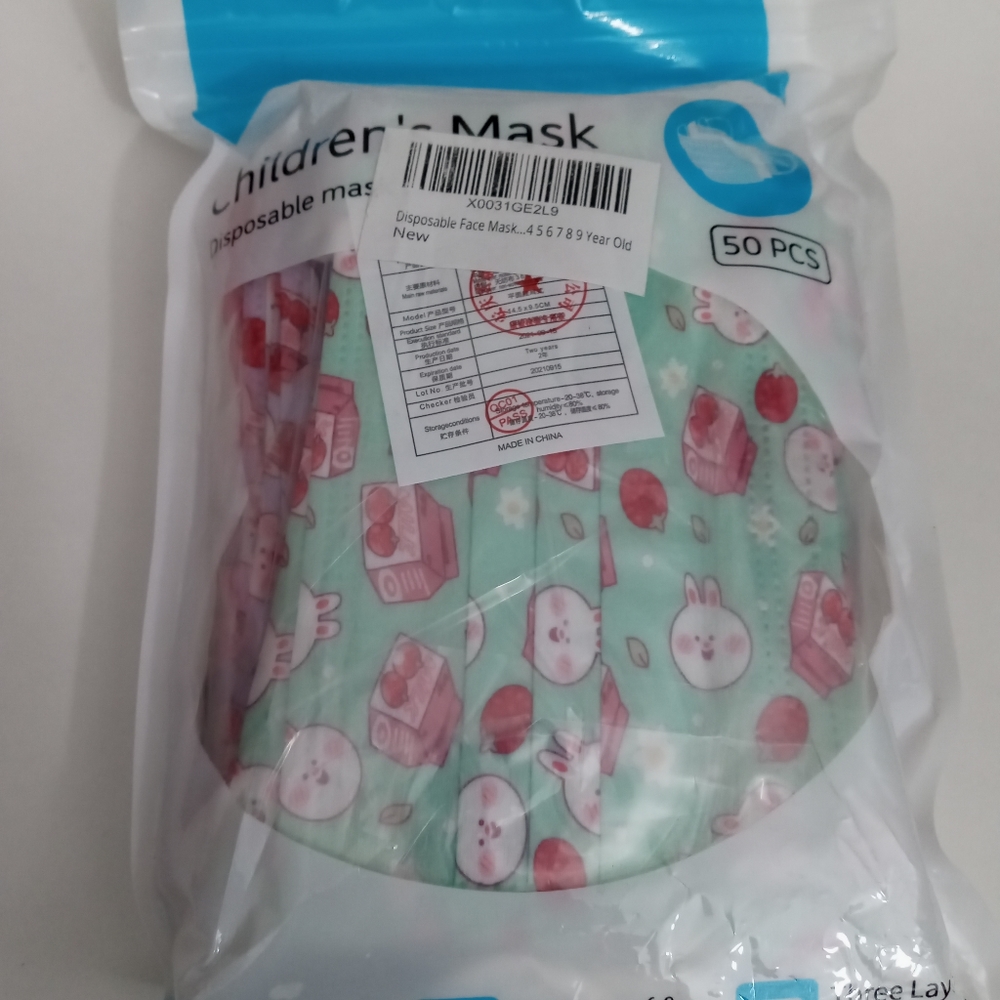 Disposable Face Mask ...4 5 6 7 8 9 Year Old 50 Packs